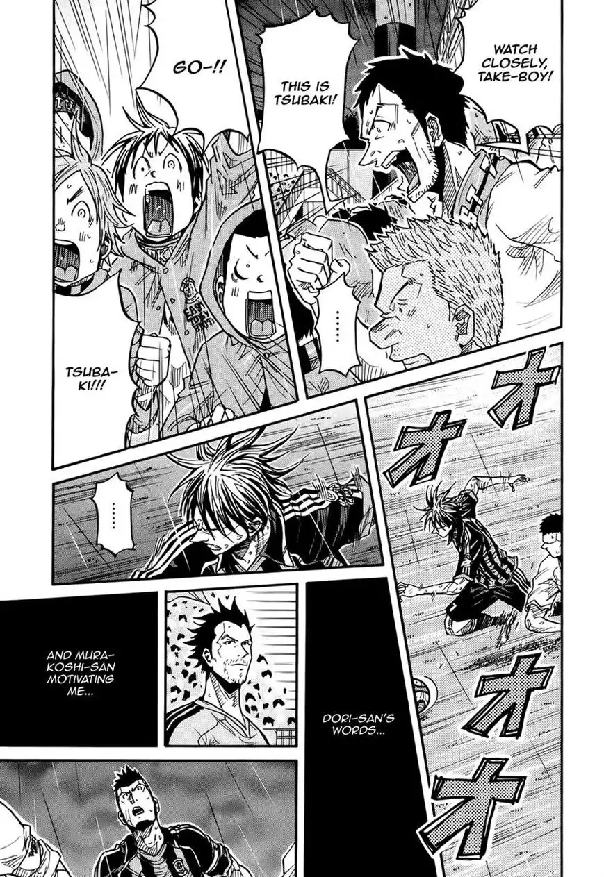 Giant Killing Chapter 179 4